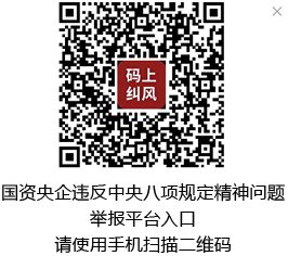 ku游登录入口备用二(中国游)·官方网站